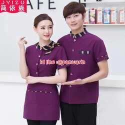 เครื่องแบบชุดฟอร์มพนักงานร้านอาหารกาแฟโรงแรมแขนสั้นกระดุมหน้าคอปกผูกโบว์ไทด์ F6011010 ดำ แดง ม่วง L-3XL