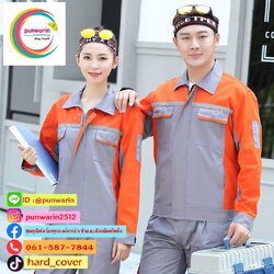 ชุดช่างวิศวกรรมช่างไฟฟ้าอุตาสาหกรรมช่างไฟฟ้า ช่างก่อสร้าง แขนยาว เนื้อหนา M6410004 สีภาพ S-4XL