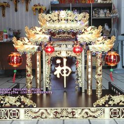 ตี่จู้เอี๊ยะสีโอ๊คสั่งทำพิเศษ ๔๕ นิ้ว ลึก ๒๔ นิ้ว ทองแท้