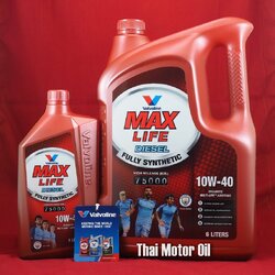 Valvoline Maxlife Diesel Fully Synthetic 10W-40 6+1L