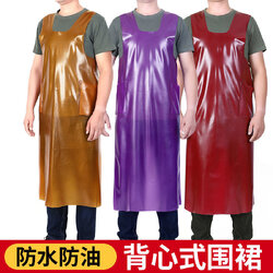 ผ้ากันเปื้อนกันน้ำ PVC Oxford ยืดหยุ่นสูง หนาและยาว สำหรับโรงงานผลิตอาหารสัตว์น้ำ ผ้ากันเปื้อนครัว กันเปื้อนแบบนุ่ม ทนทานต่อการสึกหรอ PU6808005 สีภาพ