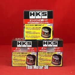 HKS Oil Filter