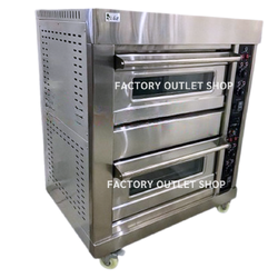 เตาอบแก๊สคุมด้วยไฟฟ้า 2 ชั้น 2 ถาด Gas Oven Electric Control 2 tiers 2 trays