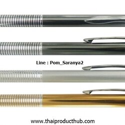 C057-016-CP-001_ปากกาโลหะ , ขายปากกาโลหะ . รับผลิตปากกาโลหะ . ของพรีเมี่ยม , ของที่ระลึก