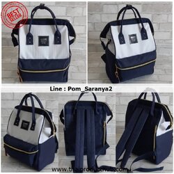 300-37-CP-036_กระเป๋าเป้, รับผลิตกระเป๋าเป้ , ขายกระเป๋าเป้ .ของพรีเมี่ยม, ของที่ระลึก,