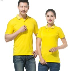 P6012013 เสื้อฟอร์มพนักงาน เสื้อยืดปกโปโล เสื้อโปโลสีเหลือง P6012013