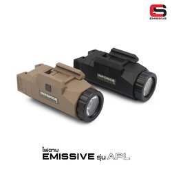 🇹🇭⫸ ไฟฉาย Emissive รุ่น APL (ตัวยาว)