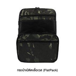 🇹🇭⫸ กระเป๋าเป้ติดเสื้อเวส