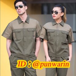 ชุดฟอร์มพนักงานช่างวิศวกรรมช่างไฟฟ้าอุตาสาหกรรมแขนสั้น M6106006 เขี้ยวขี้ม้า,น้ำตาลอ่อน,กรมท่า S-4XL