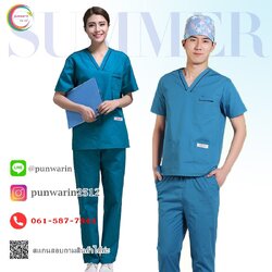 ชุดสครับ ชุดโออาร์ OR ชุดหมอผ่าตัด ชุดพยาบาลห้องผ่าตัด สีฟ้าเข้ม TK6405003 ฟ้าเข้ม S-2XL
