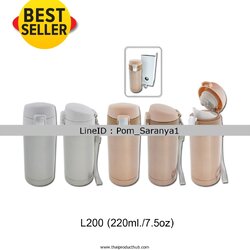 กระบอกน้ำโลหะ มีฝาปิดแบบกดเปิด ขนาด 220 ML, กระบอกน้ำสแตนเลส, กระบอกน้ำเก็บอุณหภูมิ, กระบอกน้ำเก็บอุณหภูมิร้อนเย็น