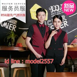 K6108004 ชุดพนักงานไนท์คลับ,Night wear,Tooling Bar Waiter,ชุดพนักงานบาร์,ชุดพนักงานโรงหนัง,ชุดพนักงานโรงละคร K6108004 แดง S M L XL XXL 3XL 4XL