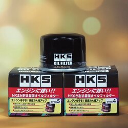 HKS Oil Filter ลูกสั้นพิเศษ