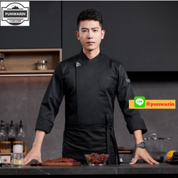 เสื้อเชฟ เสื้อพ่อครัว เสื้อแม่ครัว เสื้อพนักงานทำอาหาร เสื้อกุ๊ก มาตรฐานสากล พร้อมบริการปักโลโก้ SKU-03264 สภาพ M-4XL