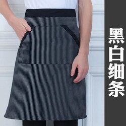 ผ้ากันเปื้อนเชฟครึ่งตัวผ้ากันเปื้อนกุ๊ก ผ้ากันเปื้อนพ่อครัว แม่ครัว ลายทาง K6403001 สีภาพ ขนาดเดียว