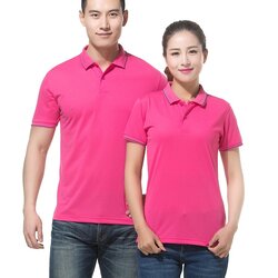 P6012008 เสื้อฟอร์มพนักงาน เสื้อยืดปกโปโล เสื้อโปโลสีชมพูสด P6012008