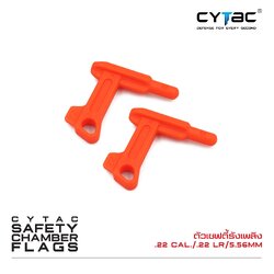 🇹🇭⫸ ตัวเซฟตี้รังเพลิง .22 Cal. / .22 LR / 5.56 mm (2 ตัว / ชุด)