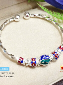 กำไลข้อมือเงินแท้ กำไลแบบเกลียว ลงยาลายไทย สีน้ำเงิน เขียว แดง