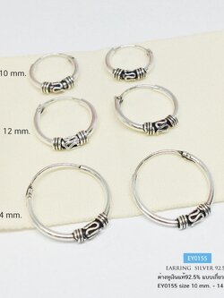 ต่างหูเงินแท้ 92.5% ต่างหูห่วงกลม แบบเกี่ยว งานรมดำ เล็กๆ น่ารักๆ เหมาะสำหรับเด็กหรือผู้ใหญ๋ใบหูเล็กๆ