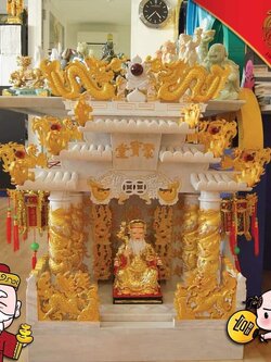 ตี่จู้หินอ่อน ตี่จู้เอี๊ยะ ขนาด 24 นิ้ว (รุ่นมหาเศรษฐี) 4 เสา 5 หลังคา 8ปลา 8หงส์ 8มังกร หินสีขาวพ่นทอง