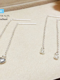 ต่างหูเงินแท้ 92.5% ระย้า แบบร้อยเข้าใบหู งานน่ารักๆ ค่ะ ร้อยหัวใจและตะกร้อ