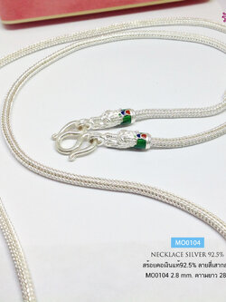 สร้อยคอเงินแท้ 92.5% สร้อยห้อยพระ 1 องค์ ลายสี่เสากลม หัวมังกร ลงยาสี เขียว น้ำเงิน แดง หนัก 2 บาททอง (สร้อยงานไทย) silver necklace