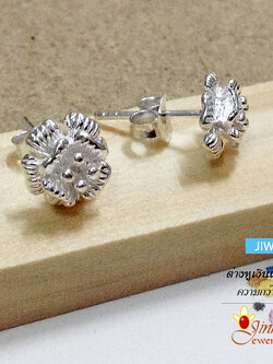 ต่างหูเงินแท้จิ๋ว รูปดอกไม้