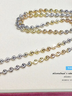 สร้อยคอเงินแท้ 3 กษัตริย์ ลายมูนคัท เม็ดมะยมตัดลาย (งานอิตาลี)
