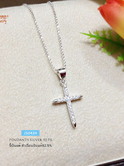 จี้เงินแท้ จี้ไม้กางเขน ประดับเพชร cz