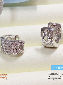 ต่างหูเงินแท้ ประดับเพชร cz 5 แถว