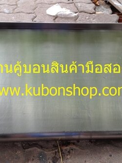 ชั้นวางของติดผนังสแตนเลส แบบหน้าเรียบ