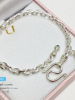 สร้อยข้อมือเงินแท้ 92.5% ลายคตกิต หัวจรวด ห้อยกระดิ่ง 1 ลูก สร้อยงานไทย