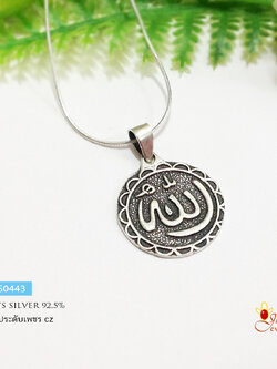 จี้เงินแท้ จี้โอม งานรมดำ