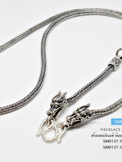 สร้อยคอเงินแท้ ห้อยพระ 3 องค์ ลายหกเสา หัวมังกร รมดำ (สร้อยงานไทย)