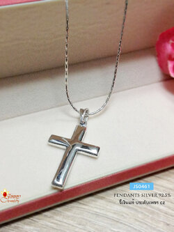 จี้เงินแท้ 92.5% จี้ไม้กางเขน แบบเกลี้ยง ขนาดกลางๆ เหมาะสำหรับผู้ชาย (ราคาเฉพาะจี้ ไม่รวมสร้อย)