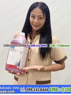 ผลิตภัณฑ์ล้างห้องน้ำ 108 กลิ่น ลาเวนเดอร์เฟรช