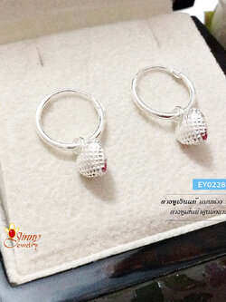 ต่างหูเงินแท้ แบบห่วงกลม คล้องหัวใจตัดลาย