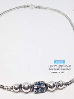 สร้อยคอเงินแท้ 92.5% ลายเปีย (สี่เสา) ร้อยเม็ดปะคำลงยาลายดอกไม้ตรงกลาง สร้อยรมดำ (สร้อยงานไทย) เม็ดปะคำถอดออกไม่ได้