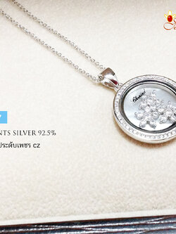 สร้อยเงินแท้พร้อมจี้ งาน CHOPARD ล้อมเพชร cz รูปดอกไม้