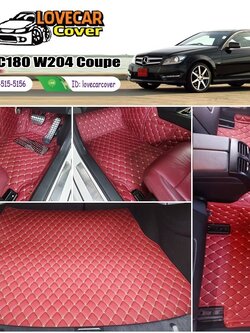 พรมรถยนต์ Benz C180 W204 Coupe 2ประตู พรม6d