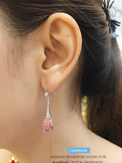 ต่างหูเงินแท้ ต่างหู คริสตัล Crystal สีชมพู แบบเกี่ยว ระย้า