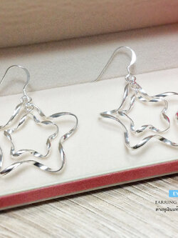 ต่างหูเงินแท้ 92.5% รูปดาว 2 ชั้น แบบเกลียว ต่างหูแบบเกี่ยว เรือนเงินแท้