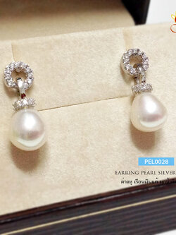 ต่างหูเงินแท้ มุกแท้เกรด A (มุกน้ำจืดแท้) ต่างหูระย้า ประดับเพชร cz สีขาว