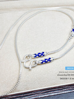 สร้อยคอเงินแท้ 99.9% งานสุโขทัย ลายเปีย ลงยาสีน้ำเงิน ห้อยพระ 1 องค์ เล่นลายดอกพิกุล งานสวยละเอียด งานทำมือ