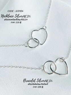 สร้อยเงินแท้ 92.5% สร้อยพร้อมจี้ รูปหัวใจคล้องห่วงกลม Minimal Style ขนาดฟรีไซส์ งานเล็กๆ น่ารักๆ (เรือนเงินแท้)