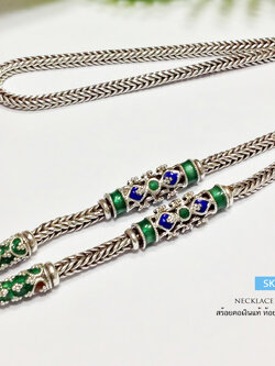 สร้อยคอเงินแท้ 99.9% งานสุโขทัย สร้อยห้อยพระ 1 องค์ ลายสี่เสา ลงยา - รมดำ ทั้งเส้น ลายดอกพิกุล