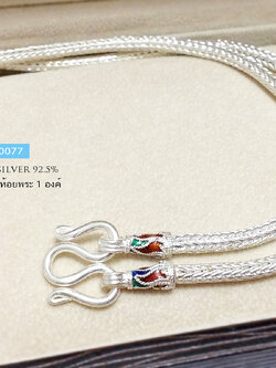 สร้อยเงินแท้ ห้อยพระ 1 องค์ ลายหกเสา ลงยา (งานไทย)