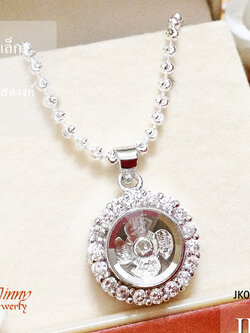 จี้กังหัน แชกงมิว ดอกเหมย(เล็ก) ใบพัดสีเงิน