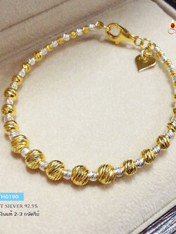 กำไลข้อมือเงินแท้ 92.5% ชุบ 2 กษัตริย์ เม็ดเงินอิตาลีแบบตัดลาย