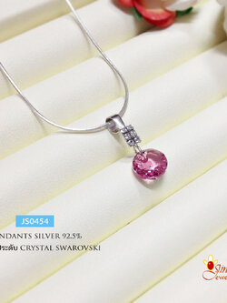 จี้เงินแท้ 92.5% จี้ประดับเพชร cz ร้อยเม็ดคริสตัล CRYSTAL สีชมพู (เฉพาะจี้ ไม่รวมสร้อย)